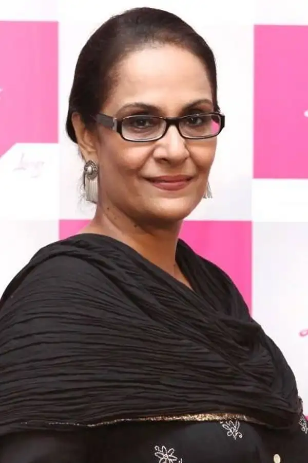 Tina Sani